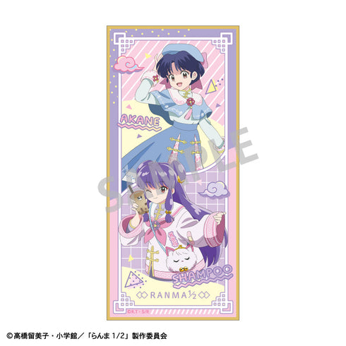 『らんま1/2』トレーディング短冊色紙/チャイナコーデ【BOX】